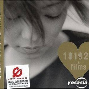 安室奈美惠 Namie.Amuro 181920&films(DVD ISO 2.99G)