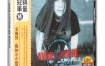 Avril Lavigne My World 艾薇儿：我的小小世界演唱会（DVD ISO 7.01G）