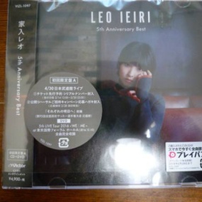 家入レオ Tour 2016 ~WE|ME~ at 東京国際フォーラム ホールA 《DVD-ISO 6.74GB》