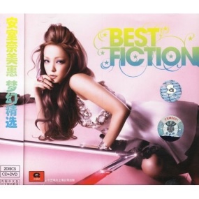 安室奈美惠 Namie.Amuro – BEST FICTION CD+DVD精裝版MV(DVD ISO 5.45G)