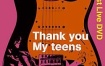 YUI - THANK YOU MY TEENS2007Y演唱会（DVD-ISO3.85G）