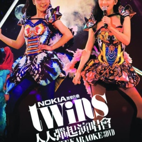 Twins人人弹起演唱会2010 (3DVD-ISO21.53G)