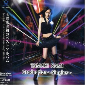 玉置成実 - Graduation.~Singles~演唱会(DVD ISO 3.61G)
