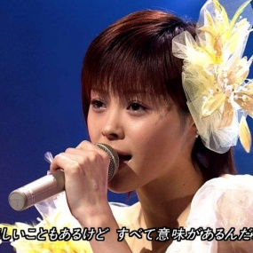 松浦亚弥-Aya Matsuura 2004演唱会(DVD-ISO4.36G)