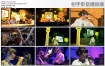 王若琳 - 大人故事书[MV]（DVD-ISO1.8G）