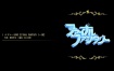 最终幻想25周年音乐会 蓝光纯音频 BDA《BDMV 22.3G》