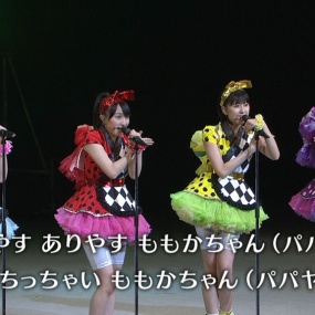 Momoiro Clover Z - Momokuro no Kodomo Matsuri 2012 - Yoiko no Minna Atsumare !《BD ISO 43G》