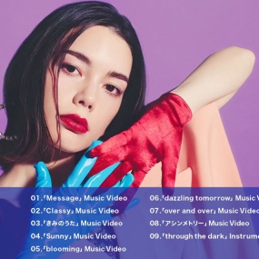 Rei Yasuda - ReI 2020.03.18 CD+BLURAY《Flac BDISO 12.5G》