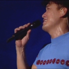 自购 周华健 1997还要爱你演唱会《DVD-ISO4.24G》