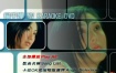 杨千嬅 - MV Karaoke 双角度[DVDISO7.22G]