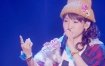 南条爱乃 Yoshino Nanjo 1st LIVE TOKYO 1_3650《BDrip MKV 5.86G》