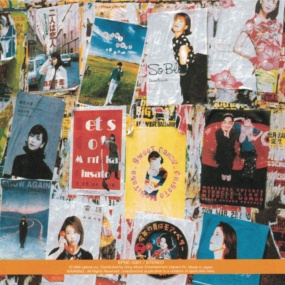 森高千里 Chisato Moritaka - Five《DVD ISO 3.55G》