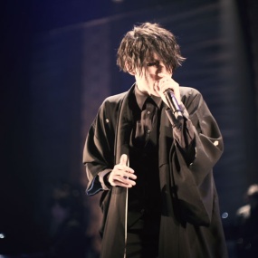 葉月 - 「葬艶 - FUNERAL -」 Hazuki - Sotsuya - FUNERAL -  2020《BDISO 32.7G》
