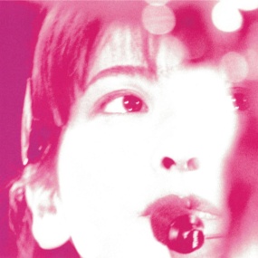 森高千里 Chisato Moritaka - 'Taiyo' On 'n Off《DVD ISO 4.35G》