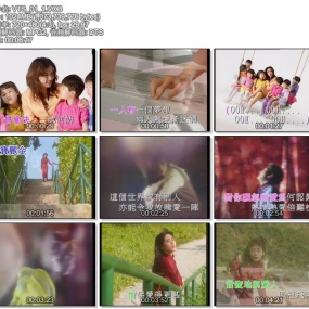 群星--经典女人篇《DVD-ISO7.51G》