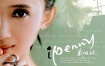 戴佩妮-Ipenny（DVD-ISO3.35G）