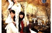 T.R.Y - 勇敢的女孩 MV （DVD-ISO507M）