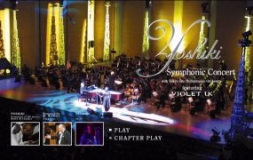 Yoshiki 林佳树 Symphonic Concert 2002 with Tokyo City Philharmonic Orchestra Featuring Violet UK 东京交响乐团演奏会《DVD ISO 4.36G》