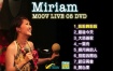 杨千嬅 - Miruam MOOV LIVE 08[DVD-ISO][2.1G]