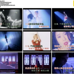 飞图8056国粤语金曲卡拉OK(2DVD-ISO6.41G+5.96G)