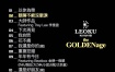 古巨基 - LEO KU THE GOLDEN AGE金牌精选[KTV][DVD-ISO][2.83G]
