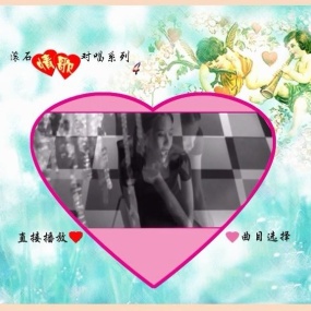 群星 - 滚石情歌对唱系列(4)(DVD-ISO3.8G)