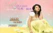 江美琪 - 恋人心中有一首诗MV卡拉OK(DVD-ISO3.58G)