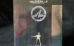 刘德华 - 2008 中国上海巡回演唱会（3DVD9/ISO/17.57GB）