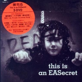 陈奕迅:This is an EASecret(3DVD-ISO15.65G)