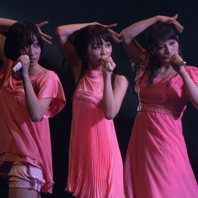 电音香水 - Perfume 「BUDOUKaaaaaaaaaaN!!!!!」 2008《2BD ISO 40.3G》