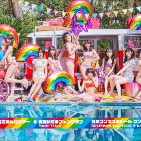 虹のコンキスタドール Niji no Conquistador  - Rainbow Summer Shower 2021《BDISO 21.2G》