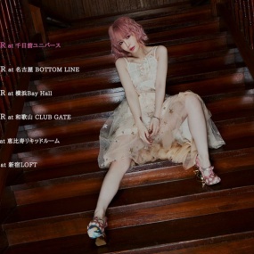 大森靖子 Seiko Oomori PERSONA #1 2021《BDISO 43.7G》