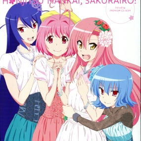 HAYATE KAMINOMI CONCERT 2013 ジョイントコンサート2013 本日、満开桜色!《BDrip MKV 8.4G》
