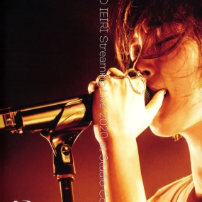 家入莉奥 家入レオ - LEO IEIRI Streaming Live 2020 at Studio Coast 2021《BDISO 22.6G》