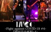ムック MUCC - 〜Fight against COVID-19 #4〜『明星完全再現+4』2021《2BD ISO 68.8G》