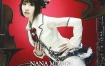 水树奈奈演唱会 NANA MIZUKI LIVE GRACE -OPUSII-×UNION 2013《2BD ISO 91.9G》