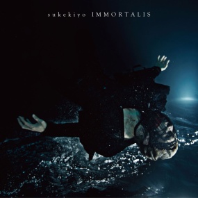 sukekiyo - IMMORTALIS BD 2014《BDMV 16.4G》