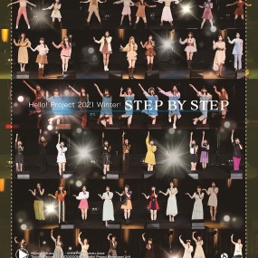 早安家族 Hello! Project 2021 Winter ~STEP BY STEP~《BDISO 3BD 66.7G》