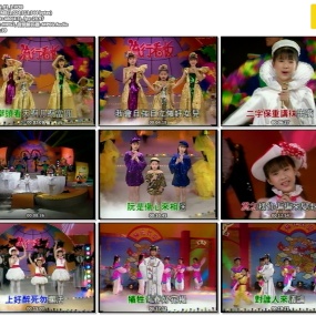 梅花三姐妹6《古调今歌大放送》(DVD-ISO2.03G)