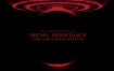 BABYMETAL - 『BABYMETAL METAL RESISTANCE -THE ONE LIMITED EDITION-』2016 (THE ONE会員限定商品)《BDISO 31.6G》