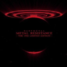 BABYMETAL - 『BABYMETAL METAL RESISTANCE -THE ONE LIMITED EDITION-』2016 (THE ONE会員限定商品)《BDISO 31.6G》