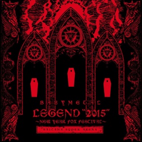 BABYMETAL - LEGEND