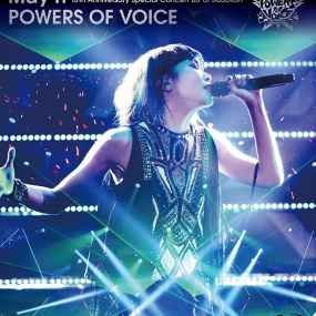 中林芽依  May'n -10th Anniversary Concert BD at BUDOKAN  POWERS OF VOICE 2015《BDISO 39.5G》