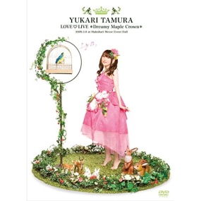 田村由香里 田村ゆかり Tamura Yukari - Love ♥ Live 2009 Dreamy Maple Crown《BDISO 45.8G》