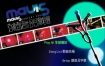 范晓萱 - 2001绝世名伶演唱会欣赏版《DVD ISO 3.99G》