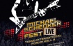 Michael Schenker Fest - Live Tokyo International Forum Hall A 2016《BDMV 38G》