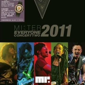 Mr.Everyone concert 2:people sing for people2011(2DVD-ISO8.89G)