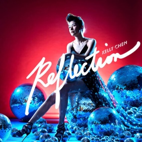 陈慧琳 -  Reflection(2013 Moov Live 迷你音乐会)(DVD/ISO/7.18G)