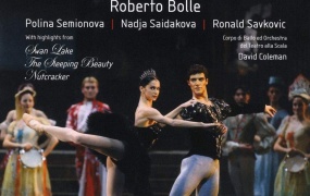 柴可夫斯基芭蕾舞 Tchaikovsky Gala 2007 - Teatro alla Scala, David Coleman《BDMV 20.8G》