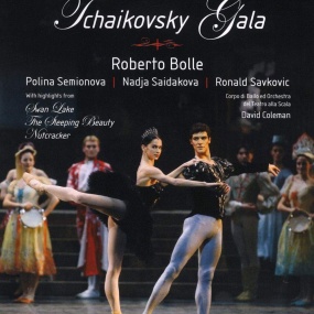 柴可夫斯基芭蕾舞 Tchaikovsky Gala 2007 - Teatro alla Scala, David Coleman《BDMV 20.8G》